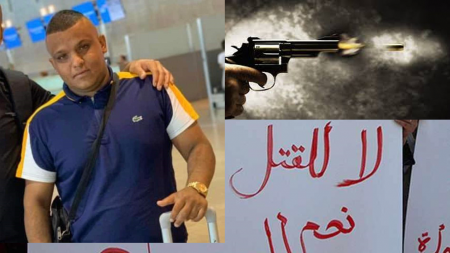جرائم : قتيل في دبورية ومصابين بالرملة وكفرقرع وجديدة المكر واشدود